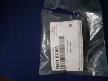 Photo of free Kia Rio Brake Fluid cap (Chatham ME4) #1