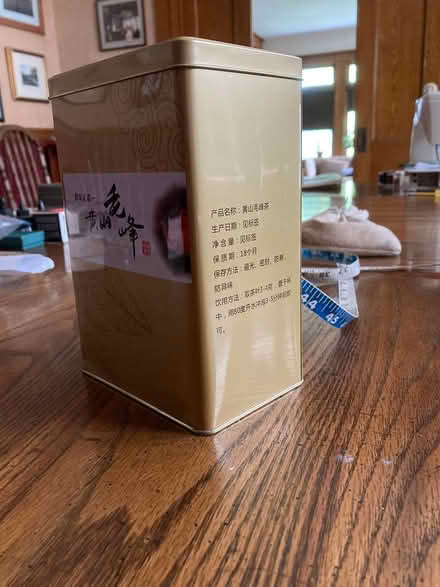 Photo of free Large quantity of loose green tea (Park-Monroe Neighborhood) #3