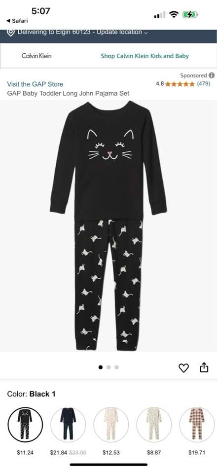 Photo of free Child Gap Pajamas (South Elgin) #1