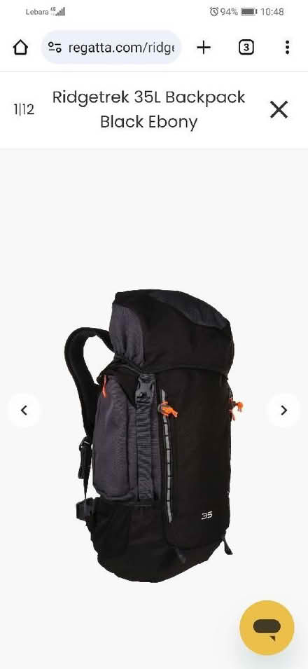 Photo of Backpack (The Nurserylands TW12) #1