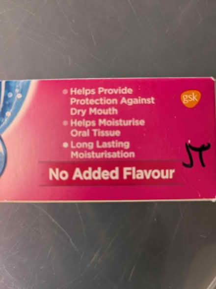 Photo of free DRY MOUTH GEL Brand New (Barons Court W6) #2
