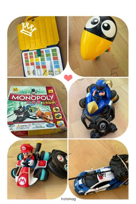 Photo of free Kids Toys (Horsforth (LS18)) #1