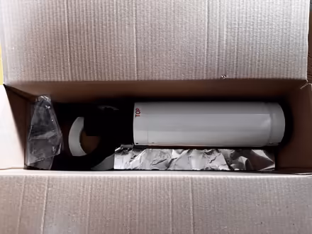 Photo of free Worcester Bosch Horizontal Flue (SE15 Peckham) #2