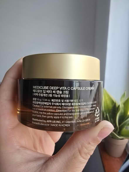 Photo of free Medicube Vit C Capsule Cream (Flitwick) #2