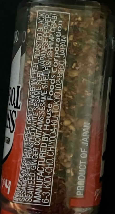 Photo of free Japanese spices unopened (Bellevue) #4