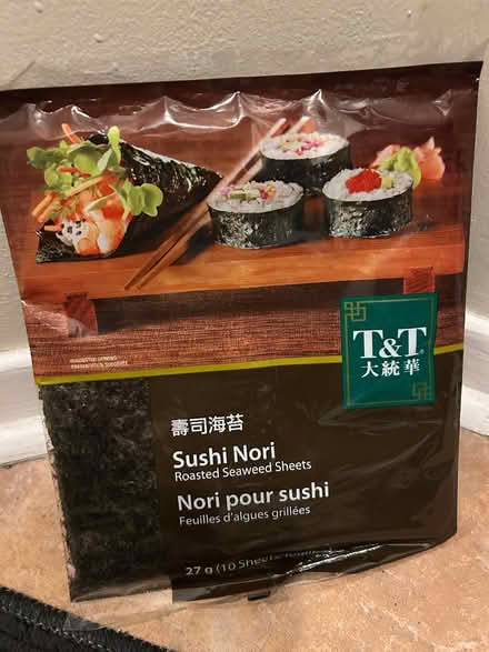 Photo of free Sushi Nori, unopened package (L5L 5P5) #1