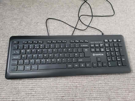 Photo of free Keyboard (Petersfield Ward CB1) #1