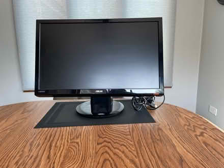 Photo of free ASUS Monitor (North of Cass and 75th) #1