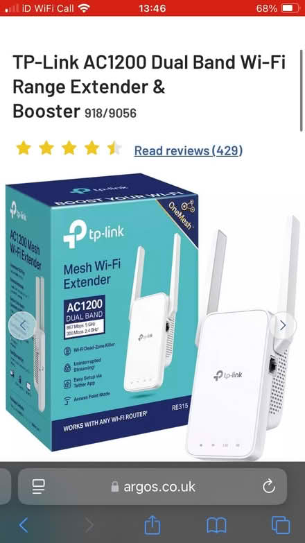 Photo of Wi-Fi booster &/or Ethernet cable ( range extender ) (Skirwith CA10) #1