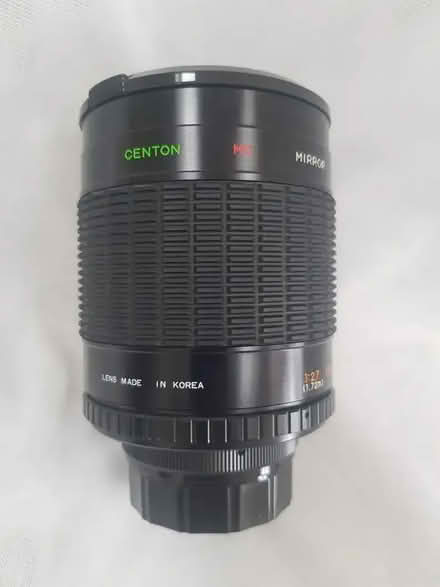 Photo of free Camera lens, 500mm (Clive Vale TN35) #1