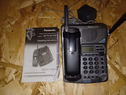 Photo of free Cordless phone (Carlingwood) #1