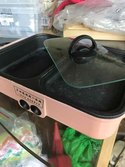Photo of free Electrical Hot Pot - small size (New England Quarter BN1) #2