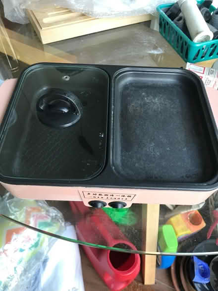 Photo of free Electrical Hot Pot - small size (New England Quarter BN1) #1