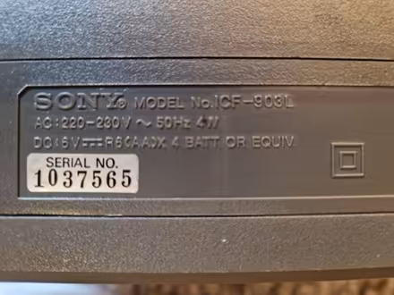 Photo of free Sony portable FM / MW/ LW radio (Arborfield Garrison RG2) #3