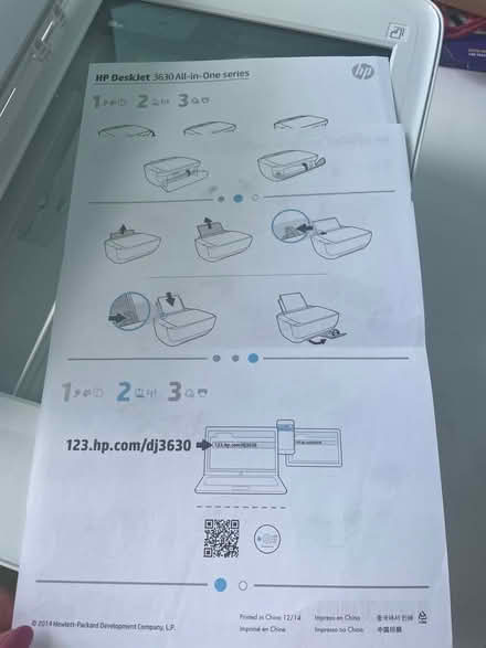 Photo of free HP Wireless printer (Overtown BB10) #2