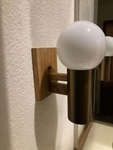Photo of free 2 lights with glass globes (Haller Lake) #2