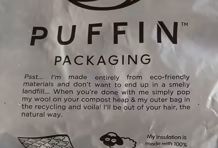 Photo of free Wool Packaging (Okus SN1) #1