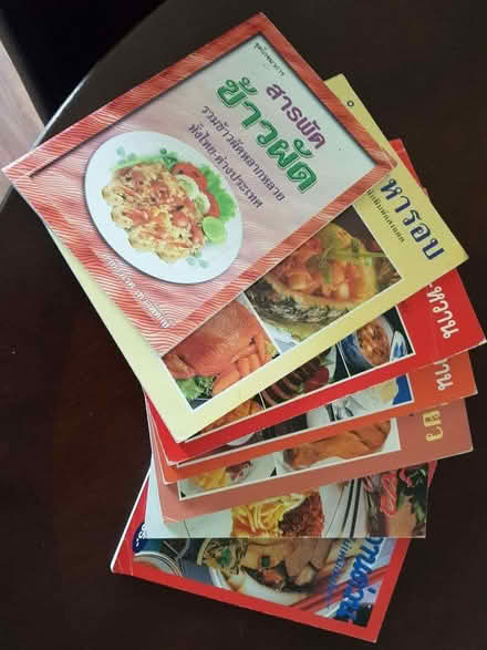 Photo of free Cooking books in Thai (Hatch End HA5) #1
