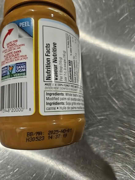 Photo of free Unopened Wow Butter BB Nov. 2025 (Leslieville--Queen & Greenwood) #2