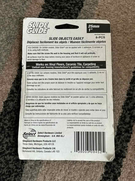 Photo of free Slide objects easily (Jennetts park RG12) #2