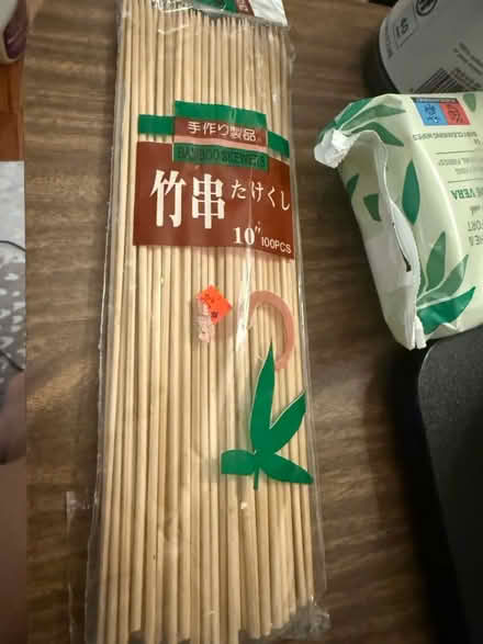 Photo of free Package of bamboo skewers (Kensington, Brooklyn) #1