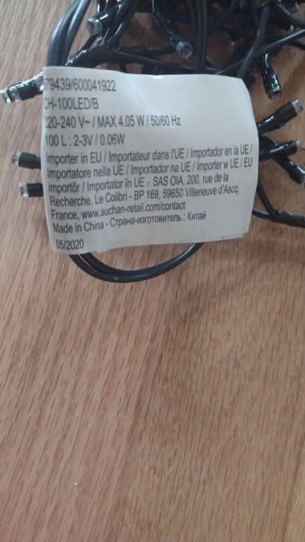 Photo of free 220v lights (2) (American University, NW) #2