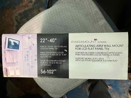 Photo of free Articulating Flat Panel Mount (Knolls Crescent, Riverdale, NY) #2