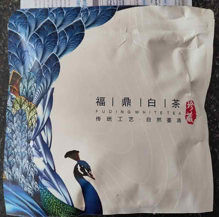 Photo of free Chinese white tea (Claverton) #1