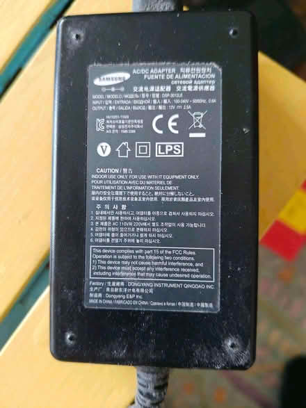 Photo of free 240v to 12v 2.5A power supply (Aldrington BN3) #1