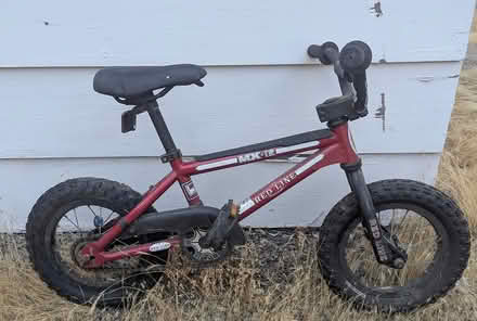 Photo of free 12" bike (95070) #1
