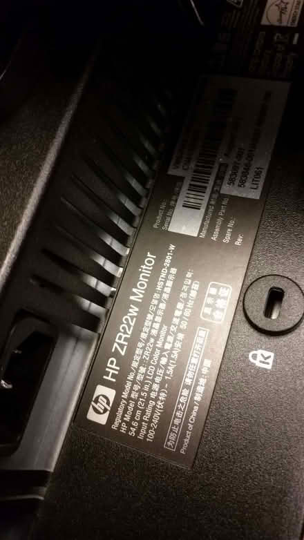 Photo of free Monitor (Aggborough DY10) #3
