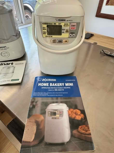 Photo of free Ice cram and bread makers (Cherry Chase Sunnyvale) #2