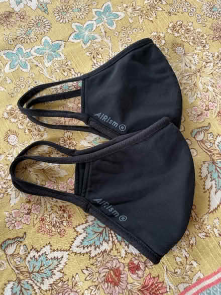 Photo of free Uniqlo masks-like new (West Berkeley) #1