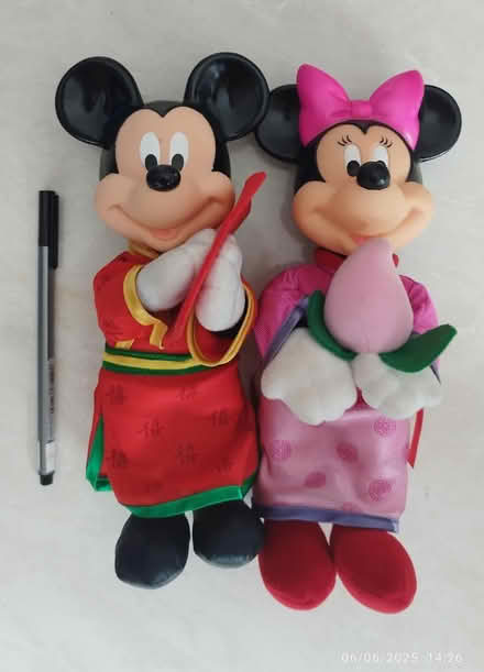 Photo of free Mickey & Minnie dolls (Tpy) #1