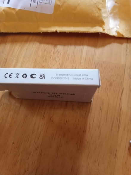 Photo of free New in box LI ion battery (Mt Rainier MD) #2