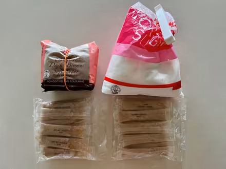 Photo of free Sugar (Serangoon MRT station) #1