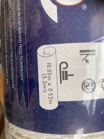 Photo of free Wall Paper & Multipurpose Adhesive (Beckenham BR3) #3