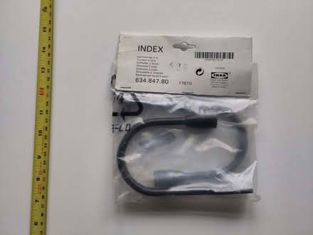 Photo of free Curtain tie-backs (Wandsworth Common SW12) #1