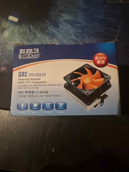 Photo of free CPU cooler (KT33BL) #1