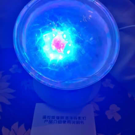 Photo of free Nightlight (Morda SY10) #4