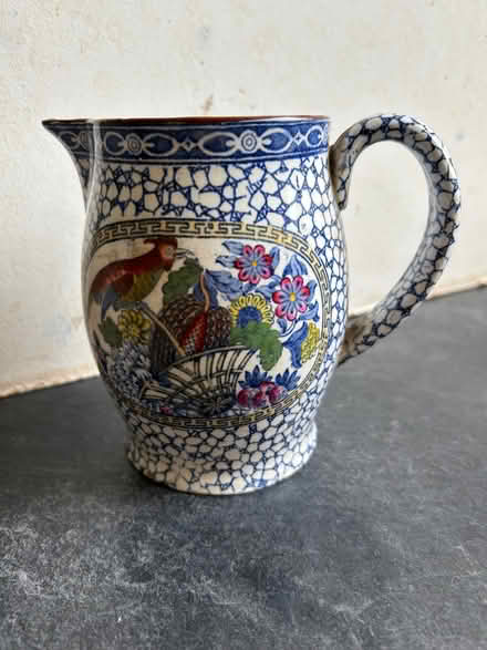 Photo of free Decorative jug (Withdean BN1) #1