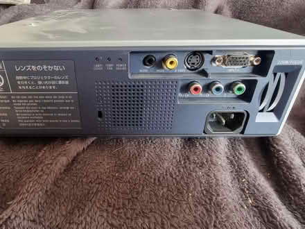 Photo of free Sony svga projector (Leicester LE7) #2