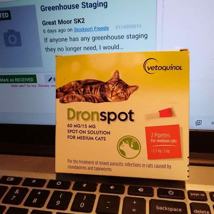 Photo of free Dronspot treatment for cat worms (Great Moor SK2) #1