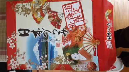 Photo of free Japanese treats (Southdown and Truscott) #1