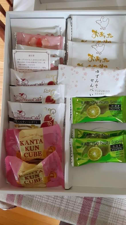 Photo of free Japanese treats (Southdown and Truscott) #2