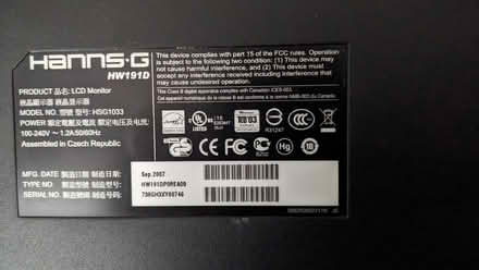 Photo of free SVGA computer monitor no stand or leads (Adeyfield HP2) #2