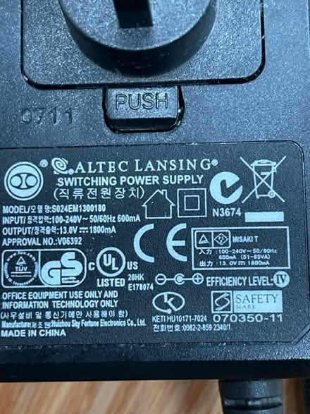 Photo of free Cable (OX4 3) #2