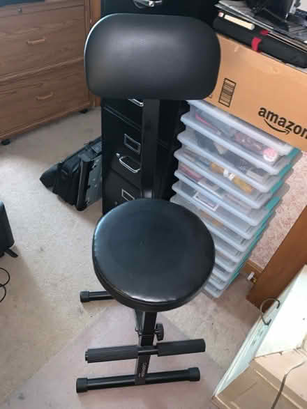 Photo of free Guitar Chair (Maynard) #1