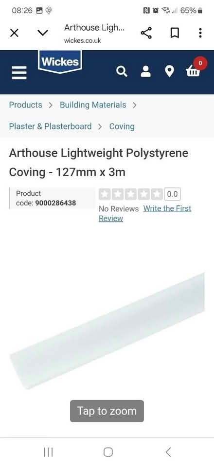 Photo of free Polystyrene coving (Barnsley S71) #1