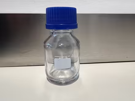 Photo of free 50ml glass bottles (Walden - North Porter Square) #1
